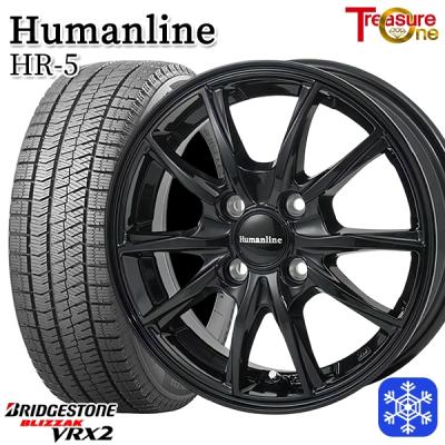 165/55r15（ブリザック VRX2）のおすすめ人気商品一覧 通販 - Yahoo