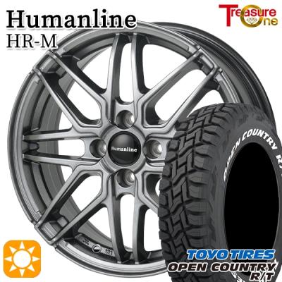155/65r14（ヨコハマタイヤ／自動車 夏タイヤホイールセット）｜タイヤ