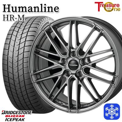 ブリジストン ブリザック235/60/18 23年製　18x7.5j 235 60 r18（ブリザック／自動車用タイヤ、ホイール）｜自動車 | 車