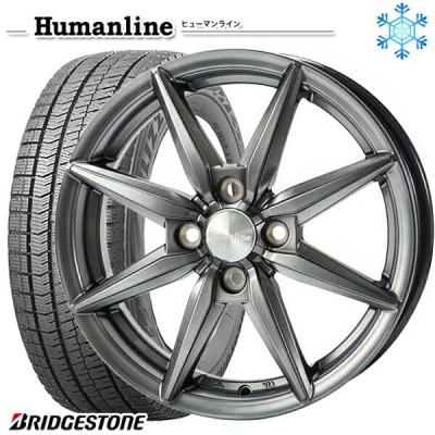 175/65R14 VRX2 タイヤホイールセット Amazon | ブリヂストン スタッドレス タイヤ・アルミホイール 4