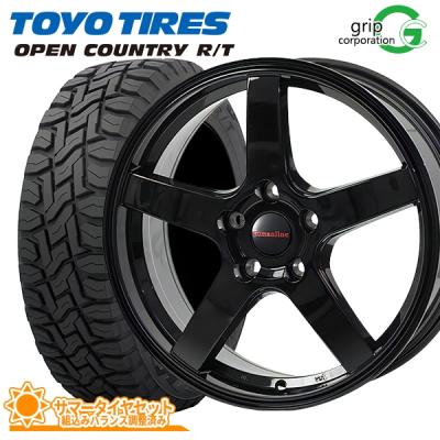 t32エクストレイル 17インチホイール（OPEN COUNTRY／自動車 夏タイヤ