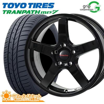 【TOYO mpZ 235/50R18】夏タイヤ【 ブラックダイヤモンド 18インチ 7.5J6HPCD139.7+38】200系ハイエース等　(MTR410)クレジットカード QRコード決済可能 235 50 18 mp7（自動車 夏タイヤホイールセット）（リム径（ホイール