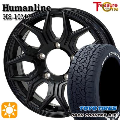 ジムニータイヤ4本セット 175 80 r16（TOYO TIRES）の商品一覧 通販