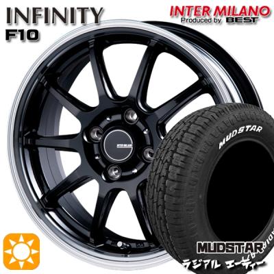155/65r14マッドタイヤホイールセットのおすすめ人気商品一覧 通販
