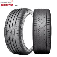 KUMHO ECSTA PS71 275/30R19 96Y XL 19インチ クムホ エクスタ PS-71 新品 サマータイヤ | タイヤホイール専門店グリップコーポレーション