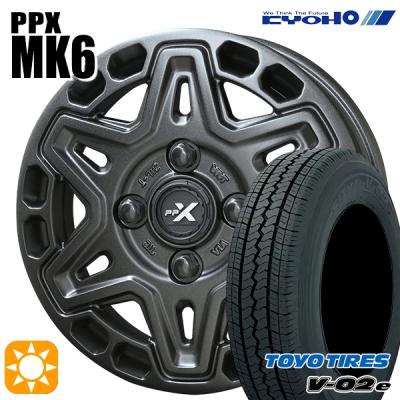 145r12 6pr 4本（TOYO TIRES）のおすすめ人気商品一覧 通販 - Yahoo