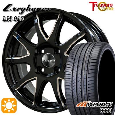 165/50R15 LEASING 15インチ タイヤアルミ4本セット 165/50R15 LEASING 15インチ タイヤアルミ4本セット 楽天市場