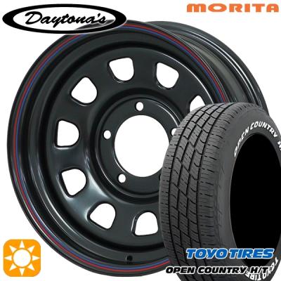 ジムニー ホイール デイトナのおすすめ人気商品一覧 通販 - Yahoo