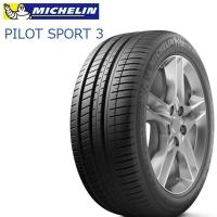 ミシュラン パイロットスポーツ3 MICHELIN PILOT SPORT 3 205/45R16 87W XL 新品 サマータイヤ | タイヤホイール専門店グリップコーポレーション