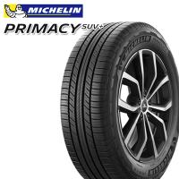 ミシュラン プライマシー SUV+ MICHELIN PRIMACY SUV+ 235/65R18 106H 新品 サマータイヤ | タイヤホイール専門店グリップコーポレーション