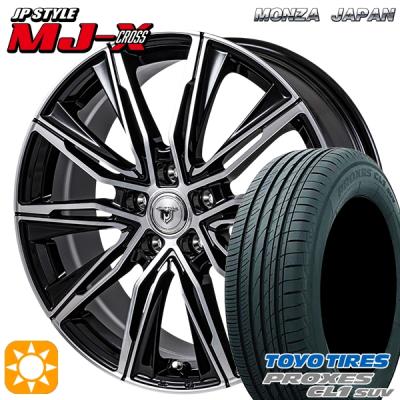 215 50 18 TOYO（自動車 夏タイヤホイールセット）｜タイヤ、ホイール