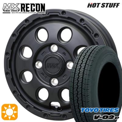 145r12 6pr 4本（TOYO TIRES）のおすすめ人気商品一覧 通販 - Yahoo