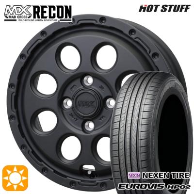 185/70r14（自動車 夏タイヤホイールセット）｜タイヤ、ホイール