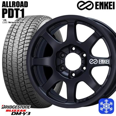ランクルブリヂストン デュエラー 15インチ ホイールセット ランクル300 ホイール（BRIDGESTONE／自動車用タイヤ、ホイール