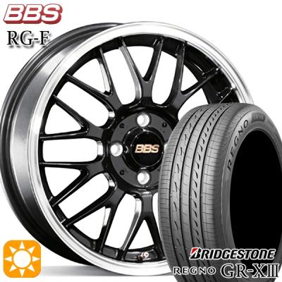 bbs 15インチ（レグノ（ブリヂストン）／自動車 夏タイヤホイール