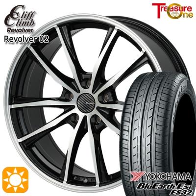 215/50R17 ヨコハマ RV-02 4本 送料無料 夏タイヤ T1222 楽天市場】ヨコハマ ブルーアース rv－02 215／50r17の通販