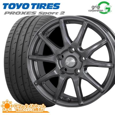235/50r20（PROXES）のおすすめ人気商品一覧 通販 - Yahoo!ショッピング