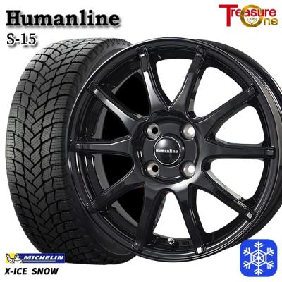 155 65 14 4本 セット（X-ICE／自動車用タイヤ、ホイール）（リム径