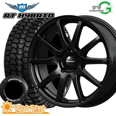 monsta rt hybrid 195/65r15（自動車 夏タイヤホイールセット