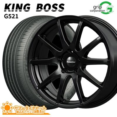 195/60r16（自動車 夏タイヤホイールセット）｜タイヤ、ホイール