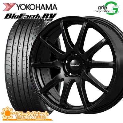 YOKOHAMA BluEarth e52のおすすめ人気商品一覧 通販 - Yahoo!ショッピング