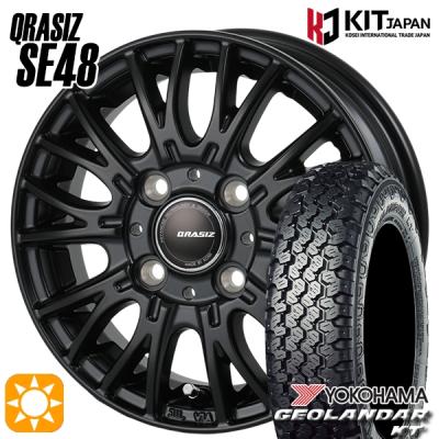 145/80r12 ホイールセット（自動車 夏タイヤホイールセット）｜タイヤ