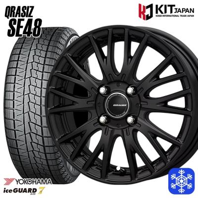 スタッドレスタイヤホイールセット 175 65 15（iceGUARD）の