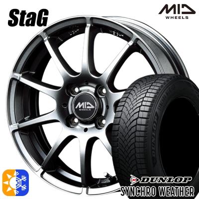 DUNLOP 155/65R14 タイヤ・ホイールセット 14インチ 新車外し 155/65r14（DUNLOP／オールシーズンタイヤ、ホイールセット）｜タイヤ