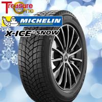 ミシュラン MICHELIN エックスアイス スノー X-ICE SNOW 215/60R16 99H XL 新品 スタッドレスタイヤ | タイヤホイール専門店グリップコーポレーション