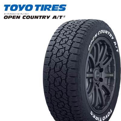 195/80r15（OPEN COUNTRY）のおすすめ人気商品一覧 通販 - Yahoo
