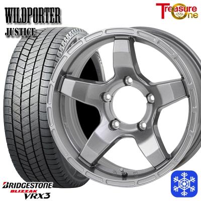 ジムニーシエラ スタッドレスタイヤ ホイール 4本セット（BRIDGESTONE