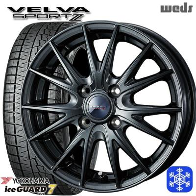 165 55r15 スタッドレスタイヤホイールセット（iceGUARD）のおすすめ