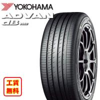 取付工賃無料 ヨコハマ アドバン デシベル YOKOHAMA ADVAN dB V553A 155/65R14 75H 新品 サマータイヤ | タイヤホイール専門店グリップコーポレーション