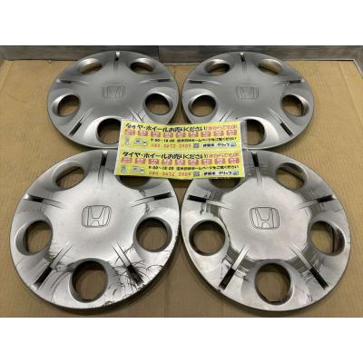 タイヤホイール専門店グリップ - センターキャップ｜Yahoo!ショッピング