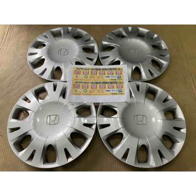 タイヤホイール専門店グリップ - センターキャップ｜Yahoo