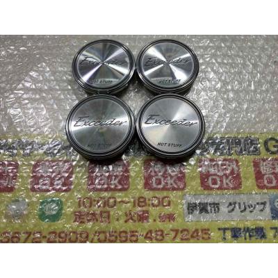 美品 ウェッズスポーツセンターキャップ CAP65c 15〜18インチ