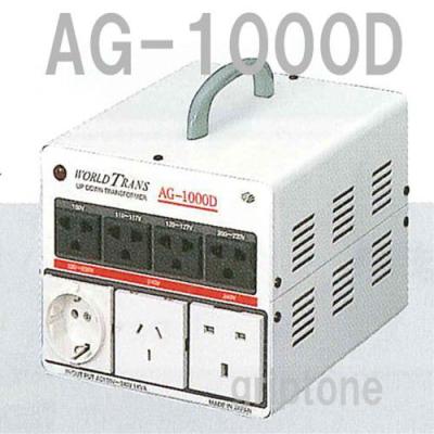 200vから100v変圧器の商品一覧 通販 - Yahoo!ショッピング