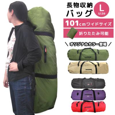 サバゲー用ボストンバッグ（ブランド登録なし）のおすすめ人気