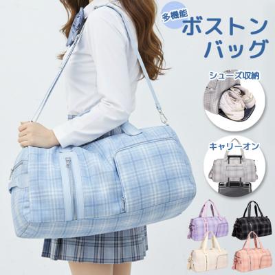 コーチ 花柄 バッグ ボストンのおすすめ人気商品一覧 通販 - Yahoo