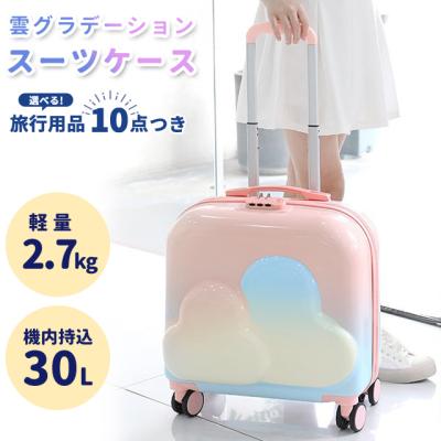 S2（旅行かばん、ポーチ、小分けバッグ）（バッグ、小物素材
