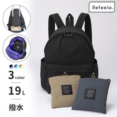 ポケッタブル リュック（リュックサック、デイパック）｜バッグ