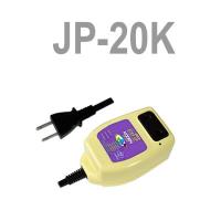 東京興電 変圧器 アップトランス JP-20K 保証付 AC100V⇒昇圧⇒230V(容量20W)(to0a008) | スーツケースと旅行用品のgriptone