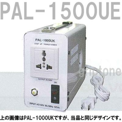 trans pal 1500 スワローのおすすめ人気商品一覧 通販 - Yahoo