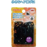 【まとめ買い=注文単位12個】バラエティバンド(ブラック)　42-001（se2a152) | スーツケースと旅行用品のgriptone