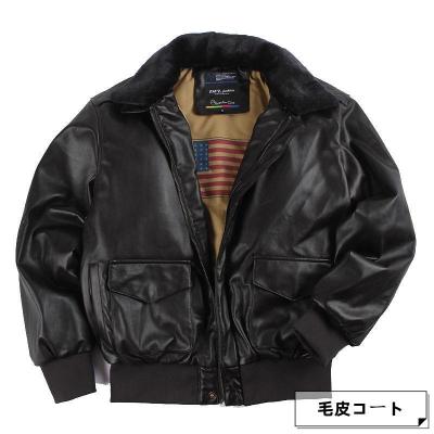 革ジャン b3の商品一覧 通販 - Yahoo!ショッピング 革ジャン b3の商品一覧 通販 - Yahoo!ショッピング