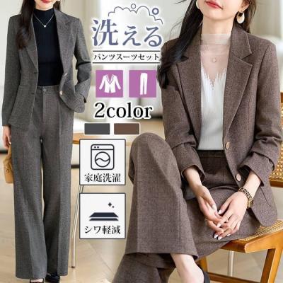 カシミヤ・絹混】【小さいサイズ】【32】23区 パンツスーツ