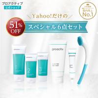 プロアクティブYahoo!ショッピング店 - Yahoo!ショッピング