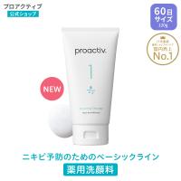 プロアクティブYahoo!ショッピング店 - Yahoo!ショッピング