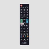 送料無料★エレコム テレビリモコン TOSHIBA 東芝 レグザ用  ブラック ERC-TV02XBK-TO | グローバルリッチ