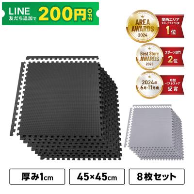 トレーニングマット（GronG／スポーツ用品）のおすすめ人気商品一覧